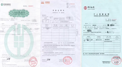 北京完税证明怎么开具以及办理完税证明流程